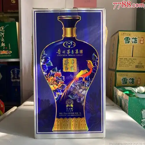 茅台集团茅乡玉液酒
