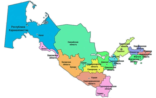 乌兹别克斯坦州级行政区划简表汉俄对照