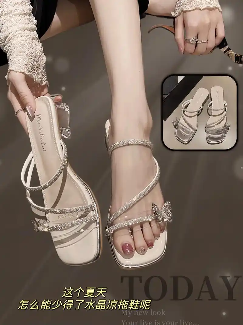 谁还没有一双仙女水晶粗跟凉鞋呢? 法式水晶粗跟凉拖鞋女夏外穿