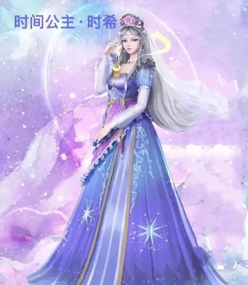 你喜欢谁我喜欢灵公主