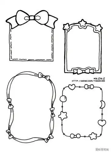 夹子相框简笔画