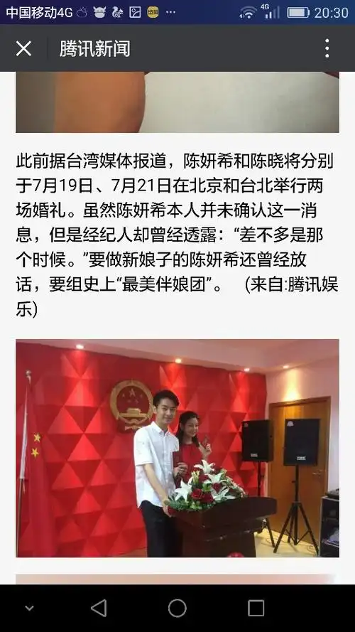 都怀孕了,祝福吧