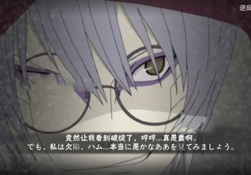 火影手游:3月高招斗篷兜已知整理,奥义有彩蛋,站街像秽土转生