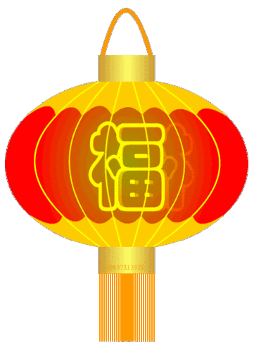 367_509竖版 竖屏gif 动态图 动图