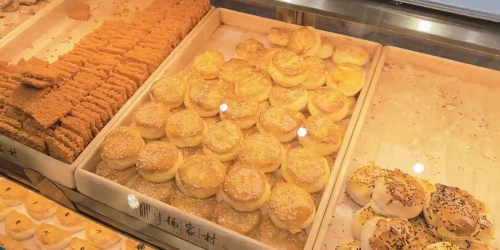 太原探店杨家村糕点