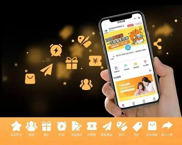 做了小程序商城为什么没效果?怎么让更多的用户喜欢上你的小程序?