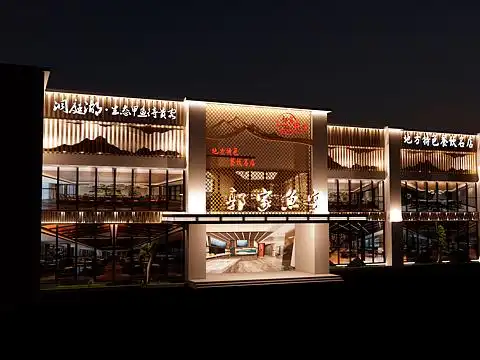 新中式餐饮门头设计