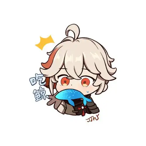 「枫原万叶」表情——吃鲸(第八弹)