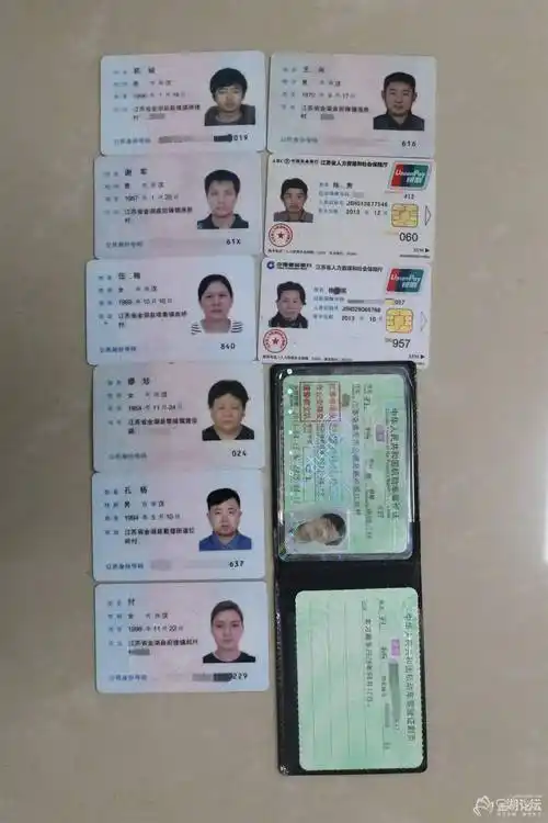 驾驶证身份证丢了吗金湖公交遗失证件招领快来看看有没有你的