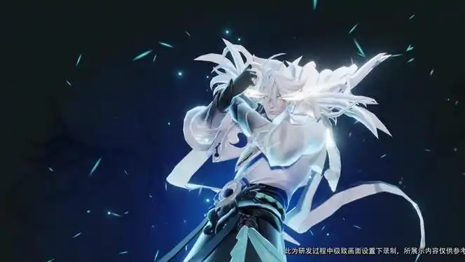 诸葛亮新皮肤局内预览!