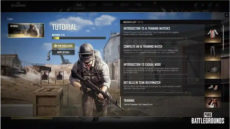 绝地求生维护到1月12日的几点112吃鸡最新更新维护公告