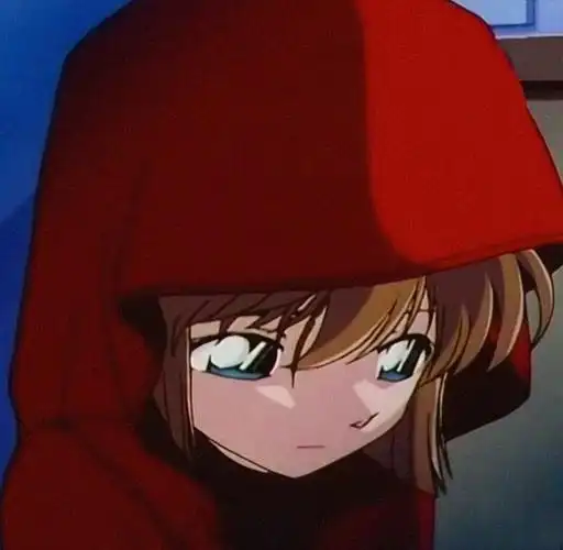 灰原哀宫野志保