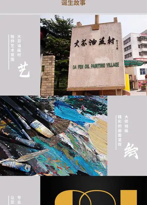 大芬村油画玄关竖版现代沙发墙纯手绘抽象客厅落地蓝色艺术挂画色彩g