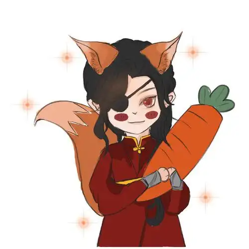 狐狸花城|lofter(乐乎) - 让兴趣,更有趣