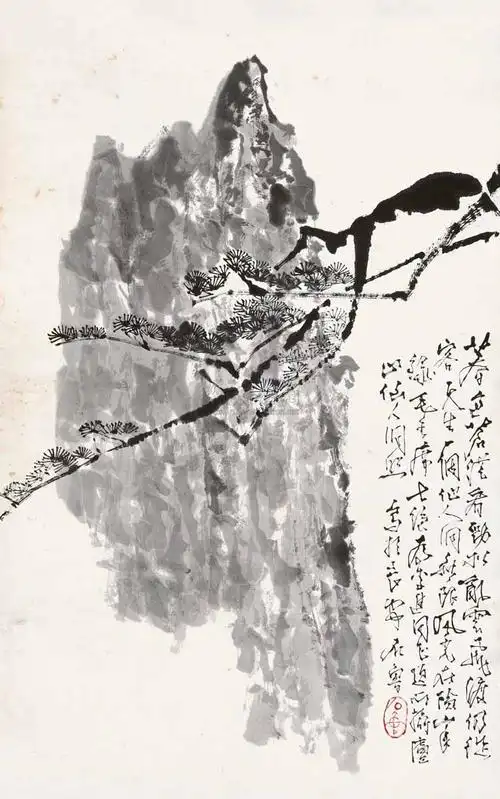 石鲁最贵且超1000万的作品都有哪些?-名人字画网