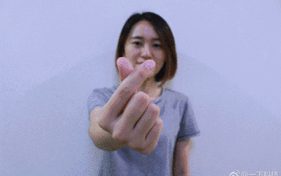 400_250gif 动态图 动图