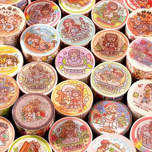 新款小麻薯公主图鉴手帐胶带整卷手账素材肉球少女心分装和纸贴纸