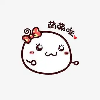 aipng可爱包子脸表情矢量素材png手绘可爱港式早茶aipng可爱的圆形