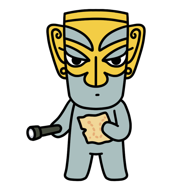 三星堆又有大动作