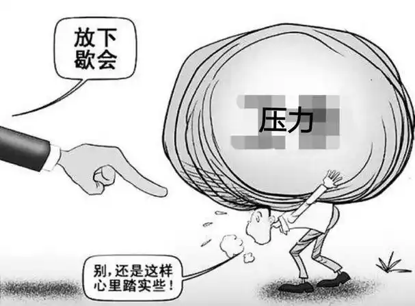 一个对待事情的态度,它对人的心理承受能力有很大的影响,教会孩子保持