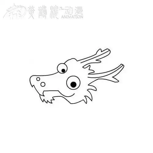 中国龙简笔画怎么画