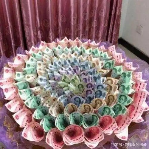 七夕节.有一种"鹊桥"是用钱搭建的