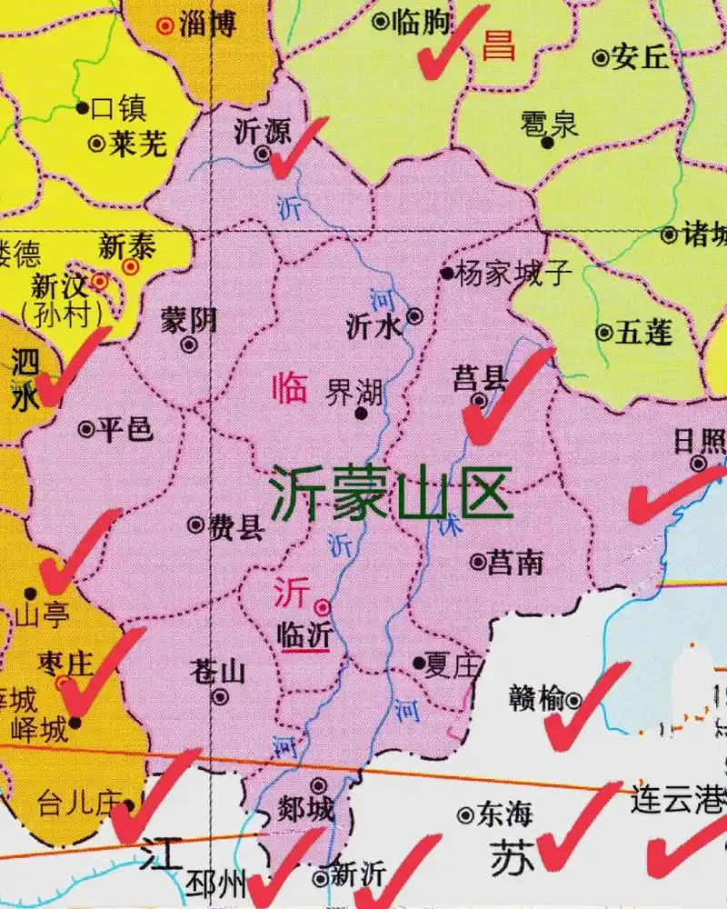 沂蒙,是以山东省沂蒙山区为中心,临沂市的三区九县为中心和淄博市沂源