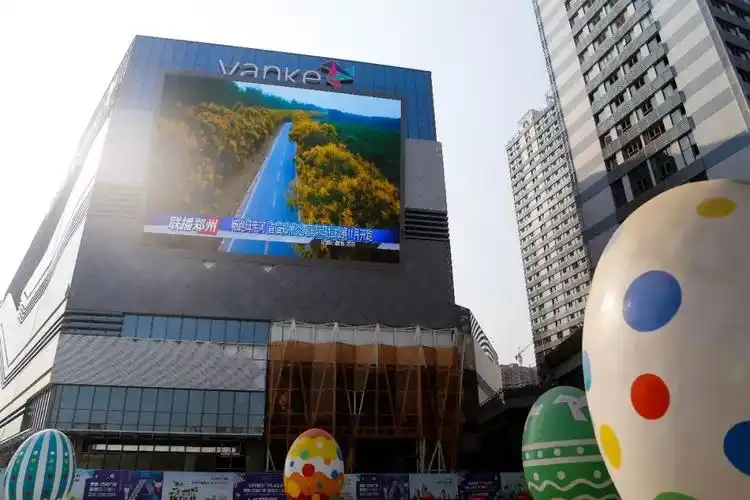 美景万科广场新春将至惠济区新citymark以全新的面貌整装待发