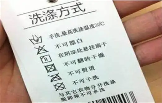 冬天怎么手洗衣服建议手洗的衣服可以机洗吗