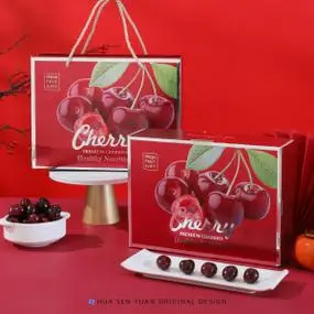 车厘子礼盒高档樱桃包装盒智利新西兰车厘子空盒3斤5斤装盒子水果