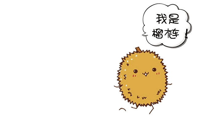 乐凯撒不止有披萨还有榴莲香水?