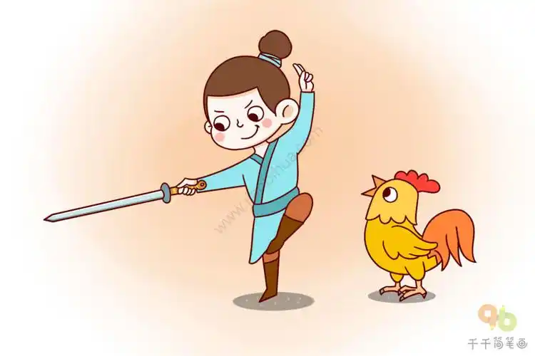 动物成语故事闻鸡起舞简笔画