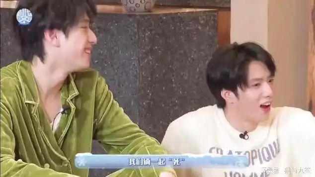 谁懂看一遍笑一遍的感觉 刘耀文 严浩翔 时代少年团|娱乐明星|韩国