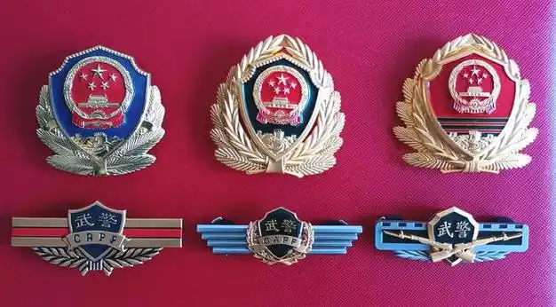 毛启国:武警83式,07式和21式帽徽欣赏