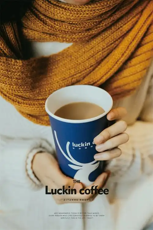 logo评测|瑞幸咖啡400亿市值,luckin coffee的品牌设计师是谁?