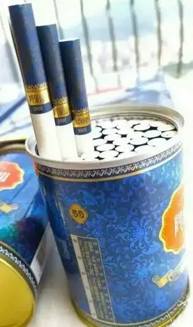 出口阿里山天香罐装-香烟批发,国烟批发代理,免税外烟批发一手货源