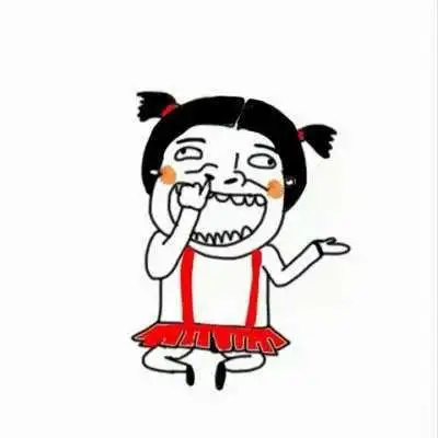 2021搞怪个性情头大全低调可爱情侣头像