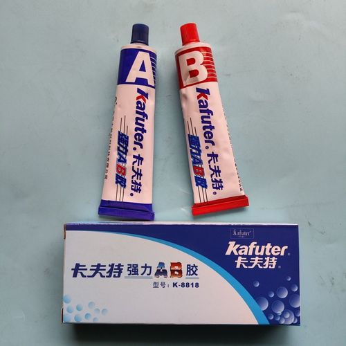 卡夫特强力ab胶粘铁金属木材石头陶瓷大理石焊接防水快干万能胶水
