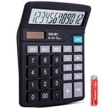 中康健购网-品牌专卖店-中国专业化妆品保健品网上商城