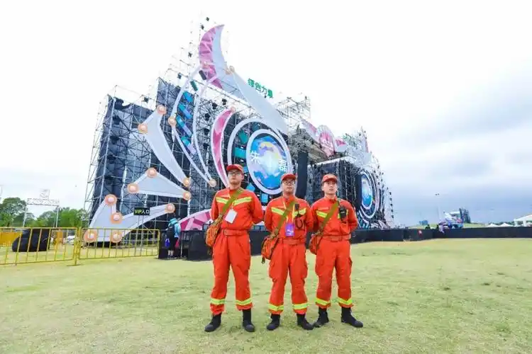 江宁,音乐节,方山,南京