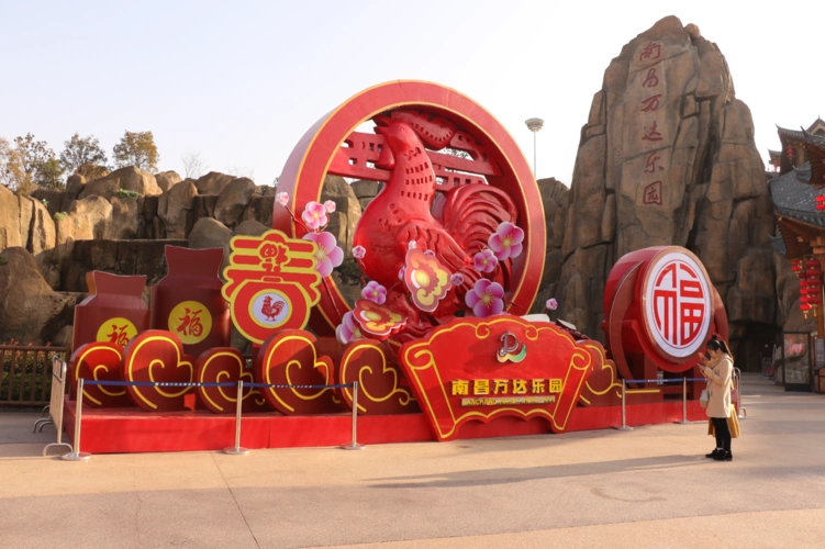 2016 户外中式美陈