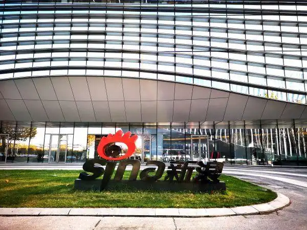 私有化后"轻装上阵" 新浪加速多元布局|曹国伟|互联网公司|微博_网易