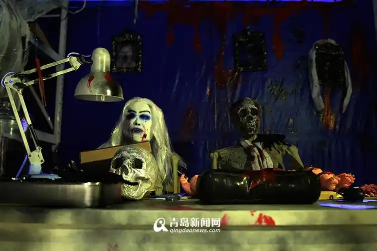 揭秘青岛鬼屋遍布"骷髅死尸" 吓坏宝宝了(图)