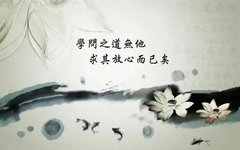 有空多读书,没事别乱想!