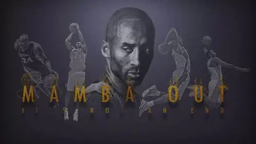 科比×游道宣传片: mamba out,但是曼巴精神永不熄!
