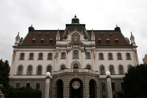 卢布尔雅那大学楼