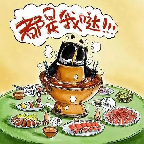 游荐| 吃喝玩乐,遵义这家生态农庄不容错过,开业期间优惠多多.约吗?