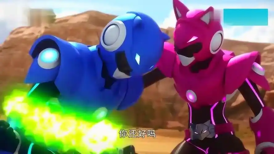 迷你特工队帕斯克话别说的太早