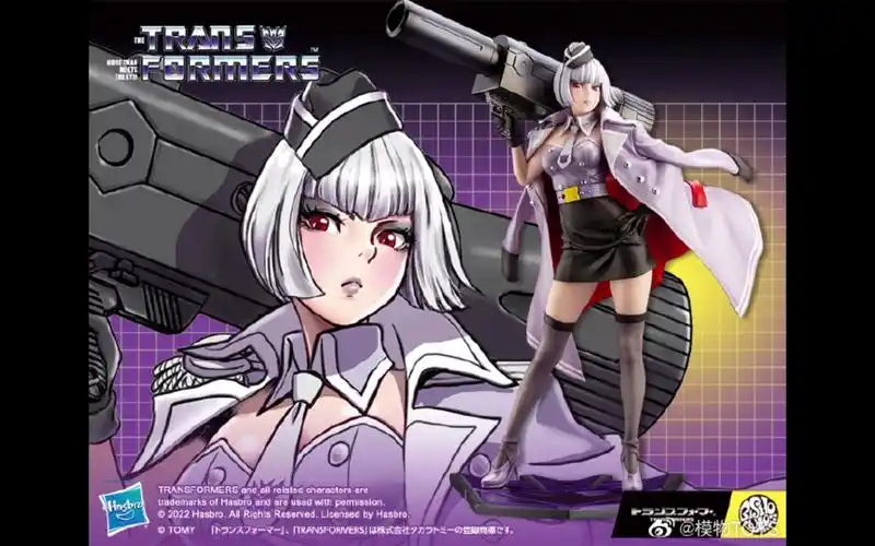 寿屋 变形金刚美少女 威震天 标准版17600/豪华版20900日元 明年2月