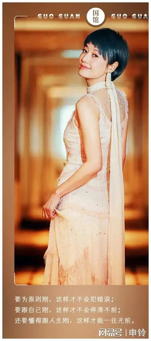 对比文章和姚笛的现状!才明白10年前马伊琍"设的局"有多逆天